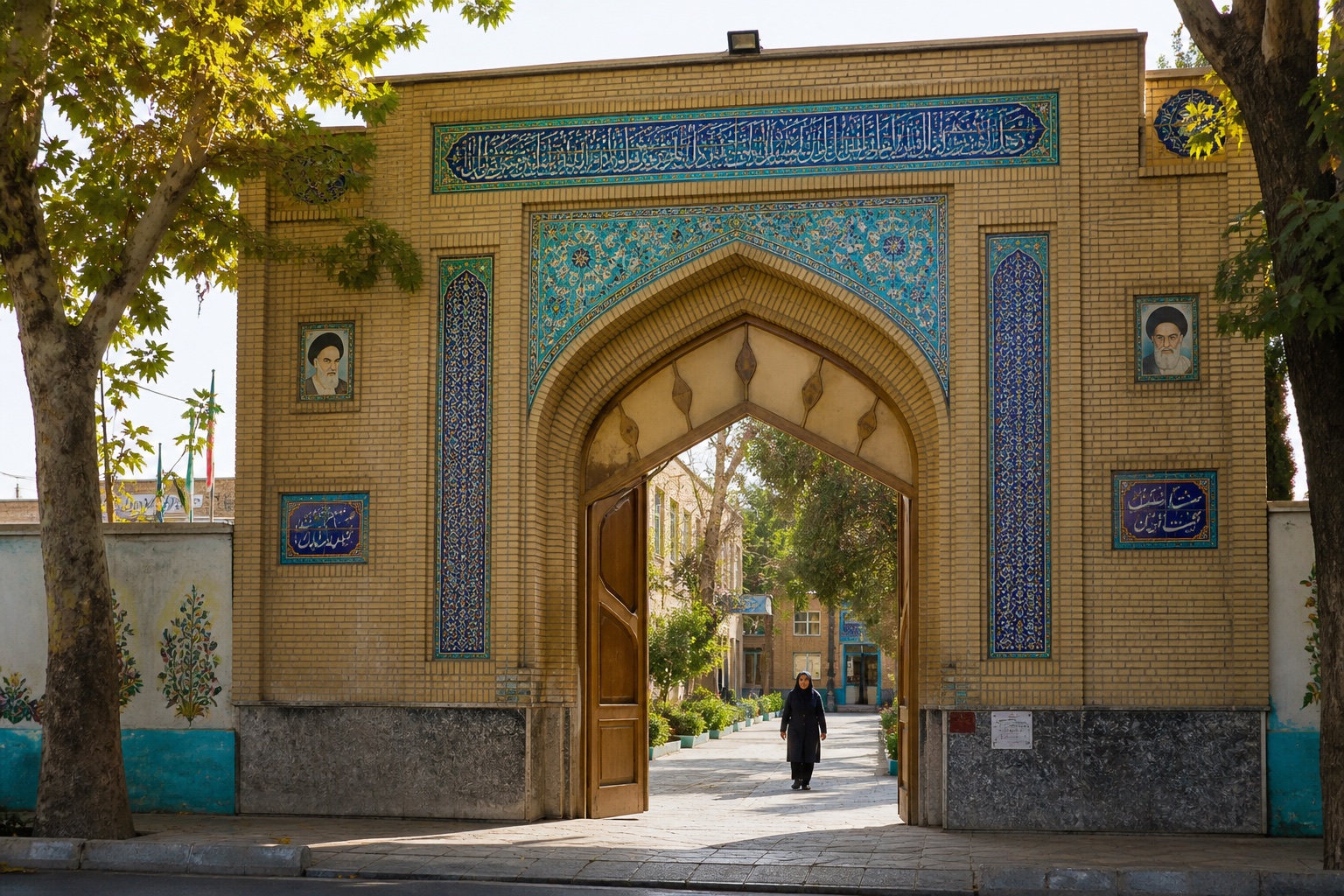 ورودی مدرسه